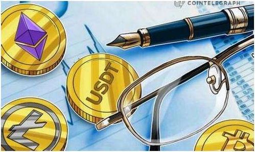 上浮收usdt是什么意思(上浮usdt和下浮usdt)