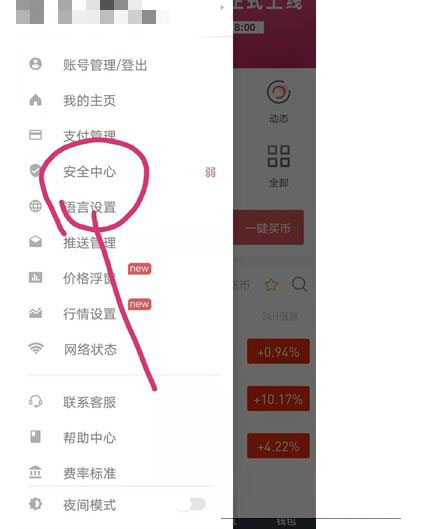 usDT国内无法使用(usdt国内交易合法吗)