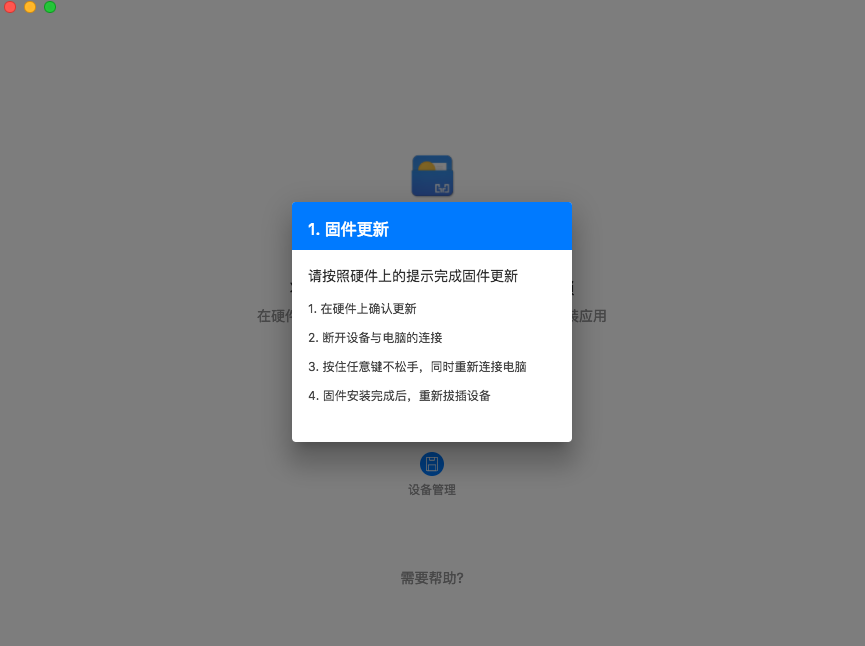 关于trx钱包转账usdt需要多少带宽和能量的信息