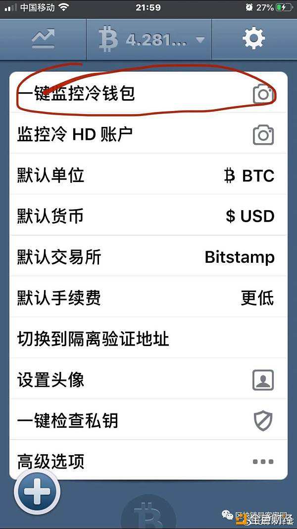usdt怎么转移到指定的地址(usdt怎么转到imtoken)