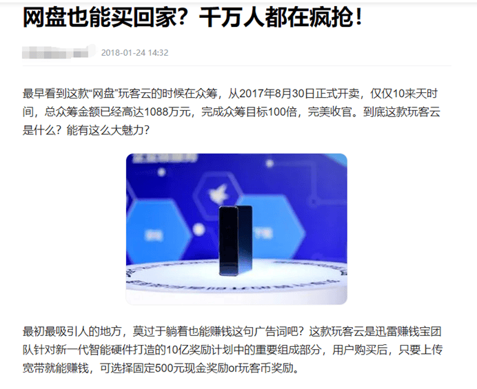 usdt转账怎么找人(usdt转给别人还能找回来吗)