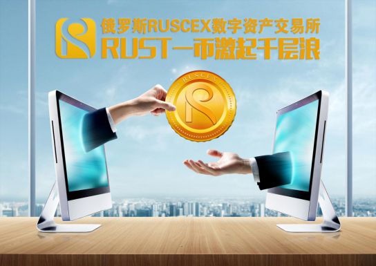 usdt转账怎么找人(usdt如何转到别人账户)