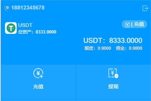 油卡收usdt(油卡收不到验证码)