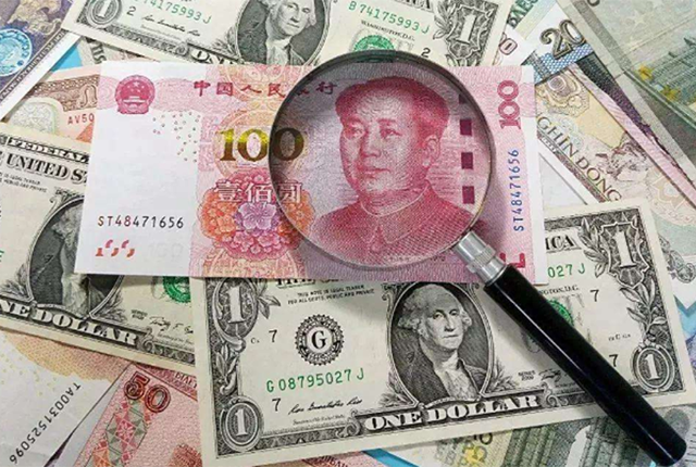 108usdt是多少人民币(1usdt相当于多少人民币2021)