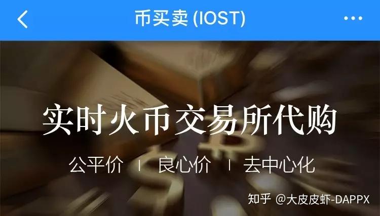 合法买usdt(合法买肾人的联系方式)