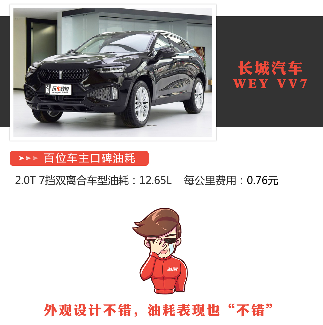 国内能用usdt买房买车吗(国内能用usdt买房买车吗现在)
