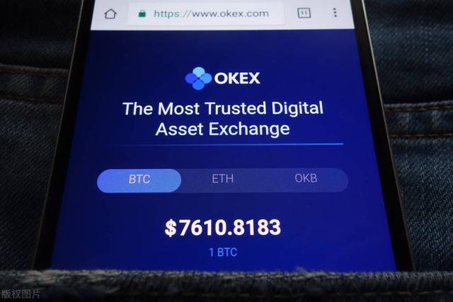 数字货币usdt支付(数字货币usdt 接受报警吗)