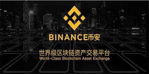 火币pro官网下载(火币网址wwwhuobiinfo)