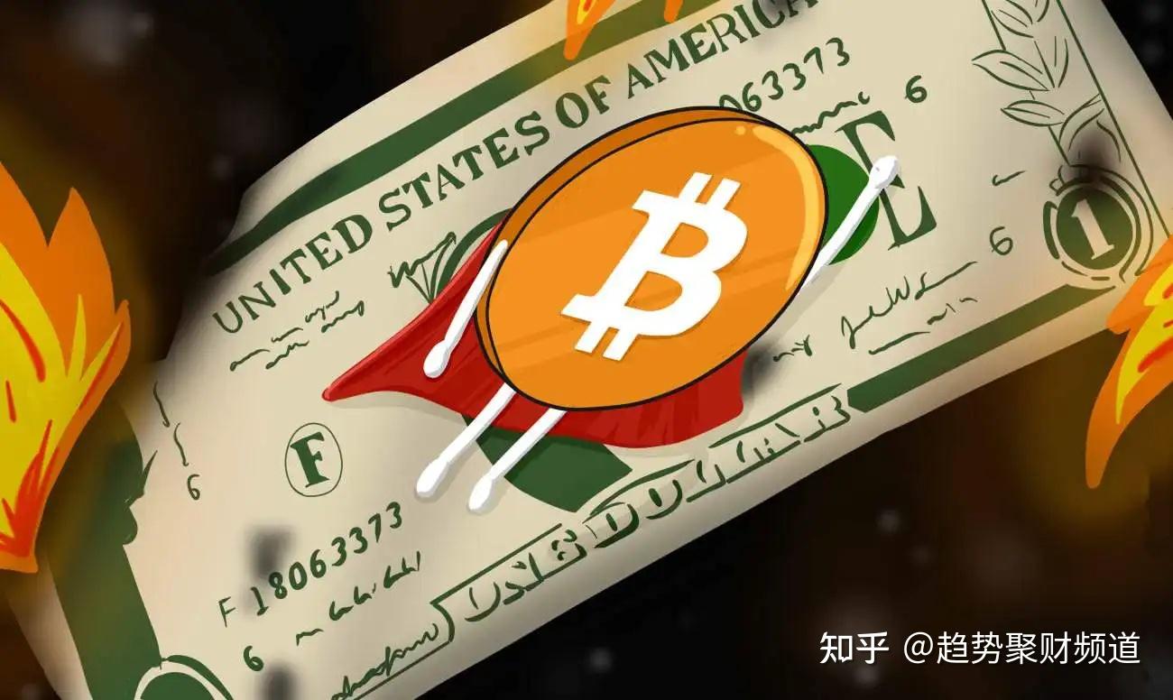 五万usdt(五万U是多少美金)