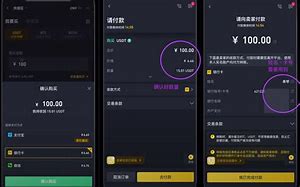 usdt钱包总地址(usdt钱包地址怎么填)