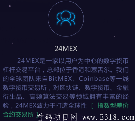 usdt数字货币钱包app下载(usdt数字钱包官网下载)