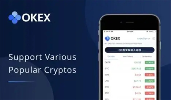 关于usdt可以交易app有哪些的信息