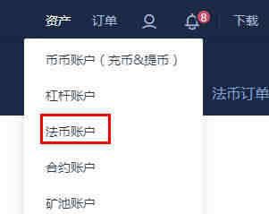 关于极客钱包怎么支持usdt的信息