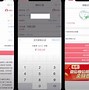 关于哪些国家不可以直接买usdt的信息