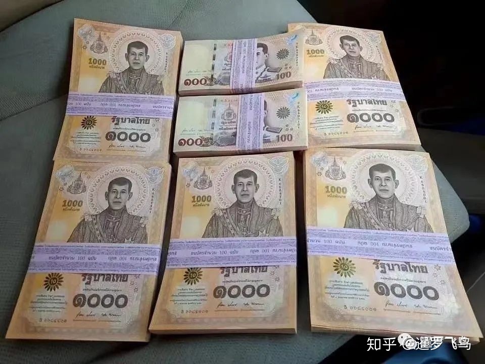 关于94个usdt值多少人民币的信息