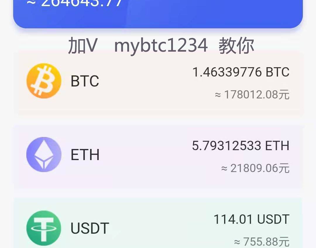 包含哪些国家不可以直接买usdt的词条