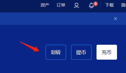 usdt怎么提钱出来(usdt怎么提币到钱包)