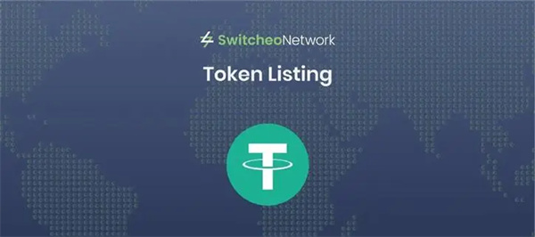 关于飞机群里面出售usdt的信息