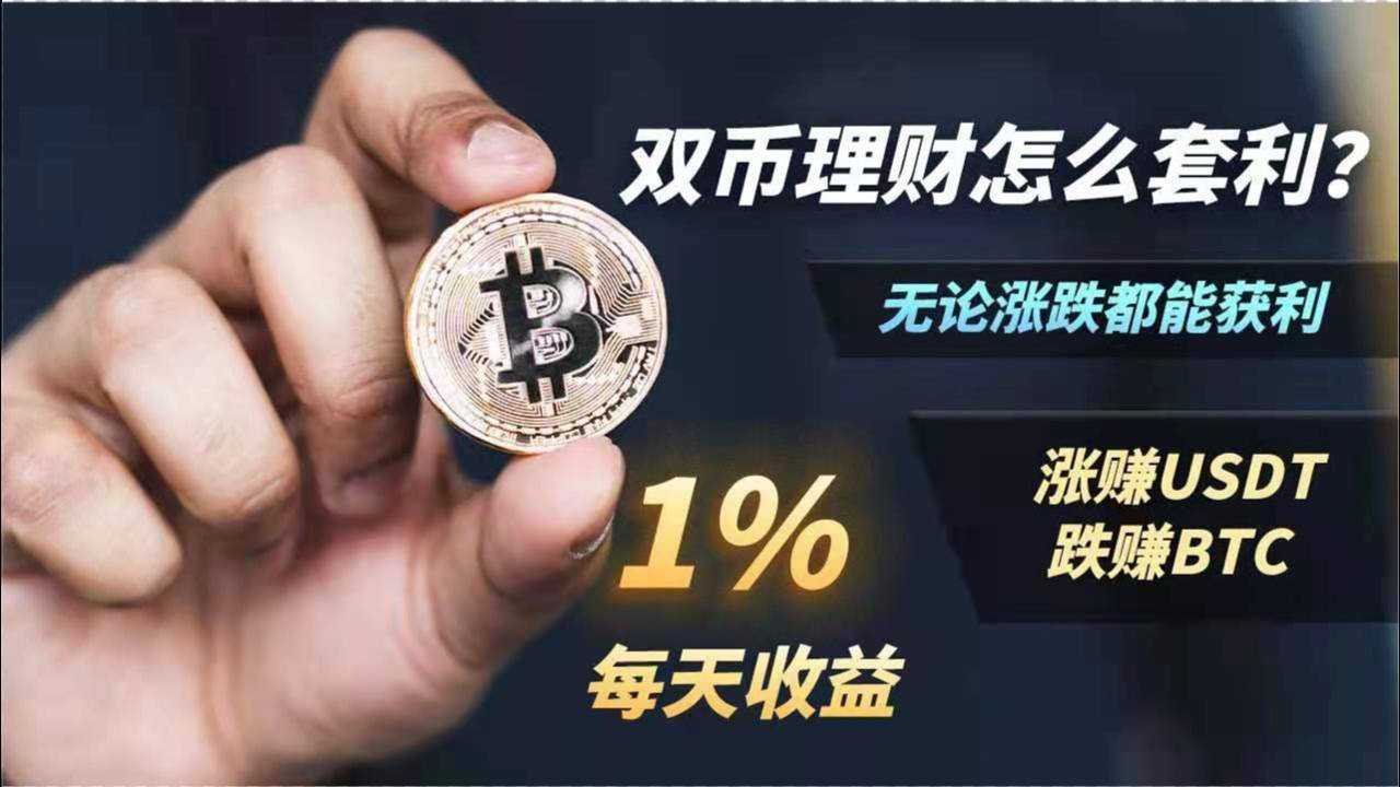 扫码转usdt为什么会被套空的简单介绍