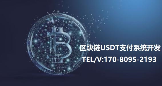 包含oec链上的usdt的词条