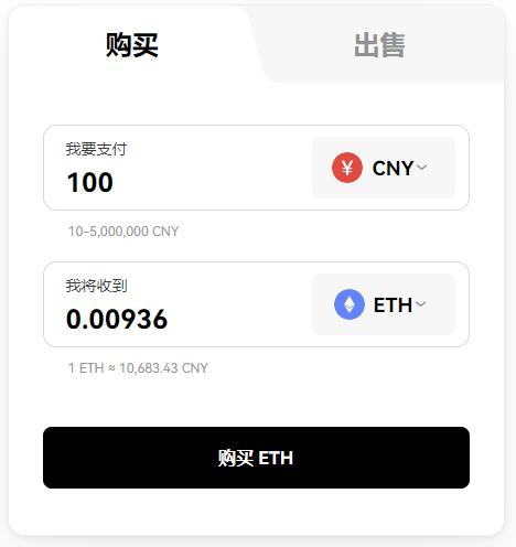 任何币都要换成usdt去买吗的简单介绍