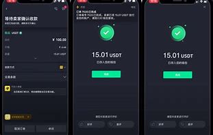 usdt提币到海外(usdt是什么币在中国是犯法的吗)