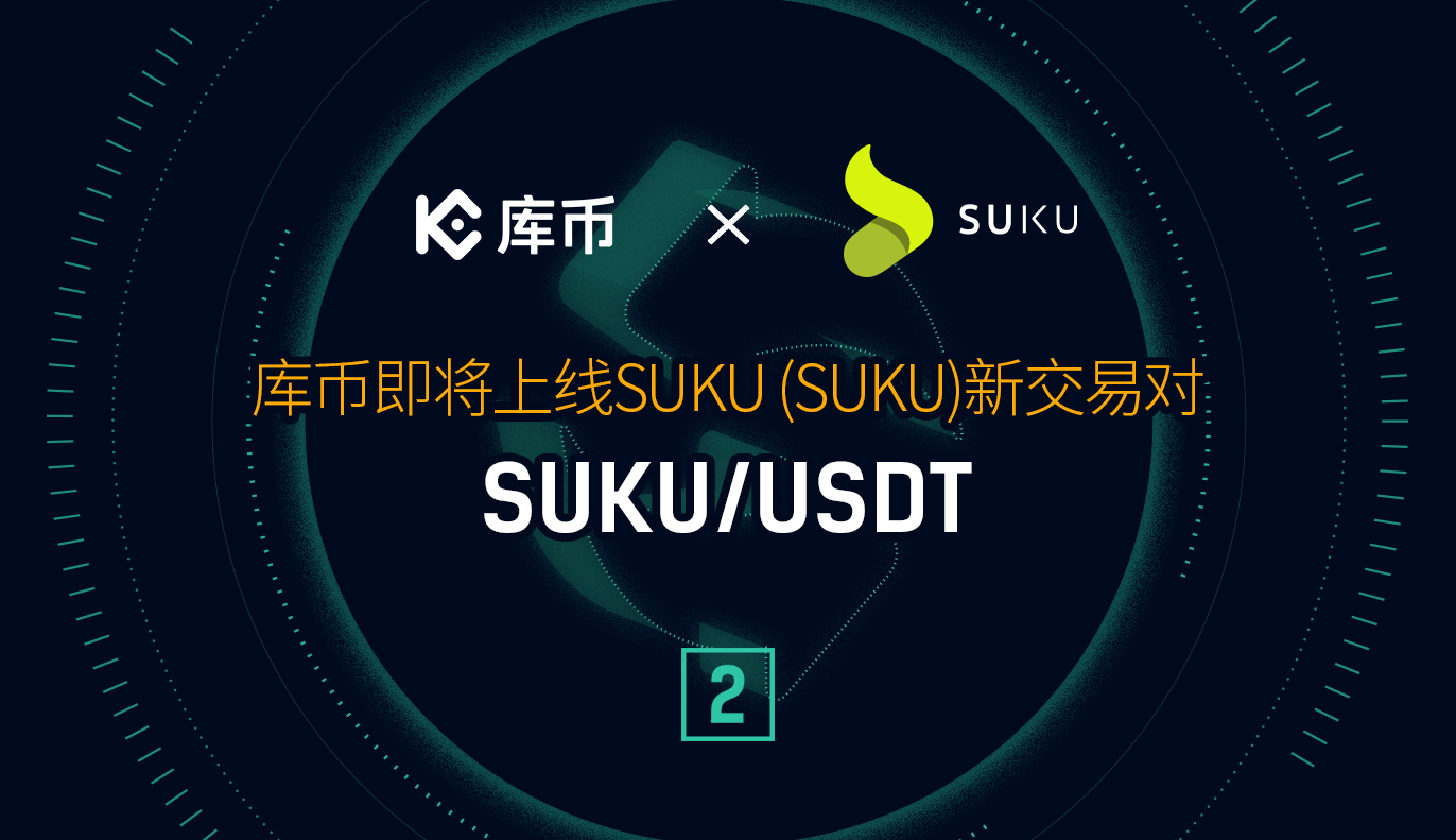 包含中国怎么可以收usdt的词条